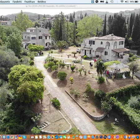 Corfu 9 Muses Appartement